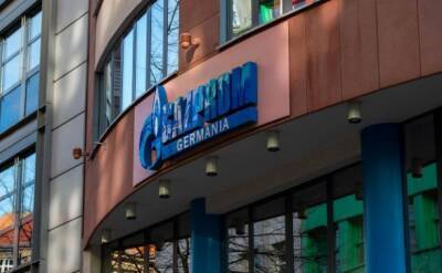 В офисах российского «Газпрома» в Германии прошли обыски