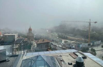 Странный дым накрыл Одессу: кадры масштабного явления