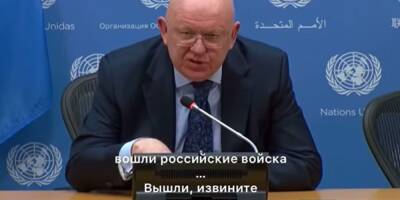 Фрейд доволен. Российский дипломат Небензя в ООН случайно сказал правду, что трупы появились в Буче после входа войск РФ