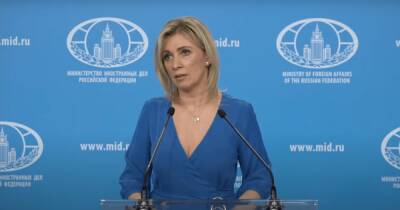 МИД РФ: Западные СМИ стали соучастниками преступлений в Буче (видео)