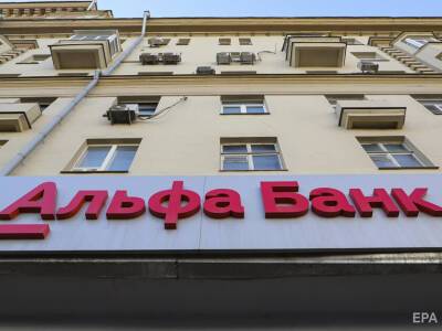 США вводят санкции против "Сбербанка" и "Альфа-банка" и запрещают новые инвестиции в РФ – Белый дом