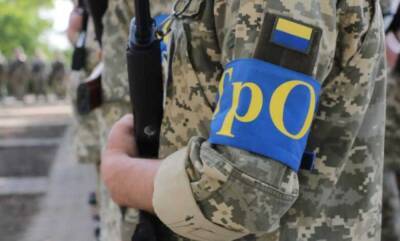 Кабмин расширил список оружия для территориальной обороны | Новости Одессы