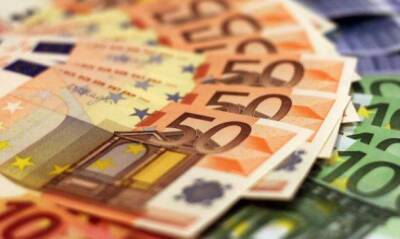 Курс евро опустился до 86 рублей впервые с 18 февраля