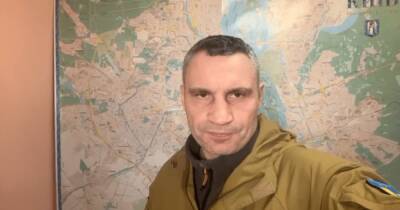 "Немного подождите": Кличко призвал киевлян не спешить возвращаться домой (видео)