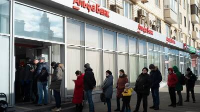 Реакция на убийства в Буче: новые санкции США в банковском секторе