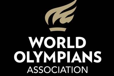 Всемирная ассоциация олимпийцев не поддерживает отстранение российских спортсменов от международных соревнований