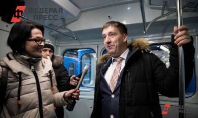 В Екатеринбурге анонсировали изменение тарифов