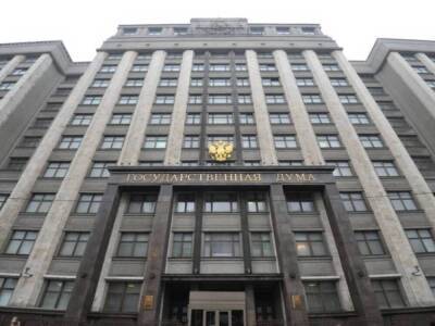 В Госдуму внесен законопроект о наказании за исполнение антироссийских санкций