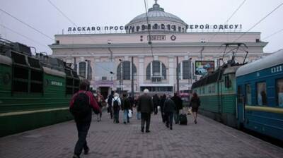 Эвакуация из Одессы: когда отправится поезд в Ужгород? | Новости Одессы
