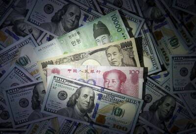 Средний курс юаня со сроком расчетов "сегодня" по итогам торгов составил 12,2617 руб.