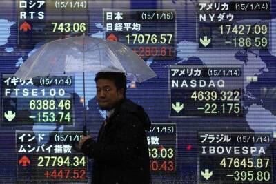 Азиатский рынок упал, а облигации пошли в рост
