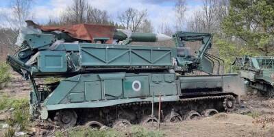 Украинские военные захватили несколько единиц ПВО российских оккупантов