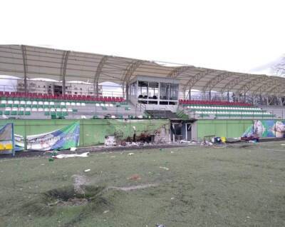 Как выглядит стадион Чемпион в Ирпене после «русских освободителей» (фото)