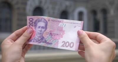 Не меньше 4 тысяч в месяц. Какой безусловный базовый доход могут установить для украинцев