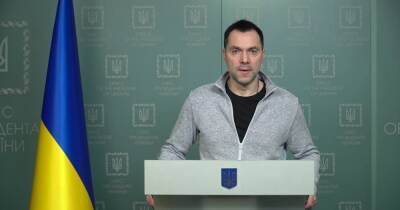 Арестович заявил, что самые ожесточенные бои продолжаются на юго-западе Луганской области и в зоне ООС