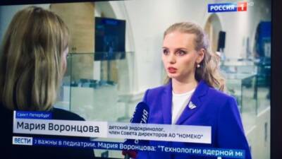 Кремль впервые признал Воронцову и Тихонову дочерьми Путина
