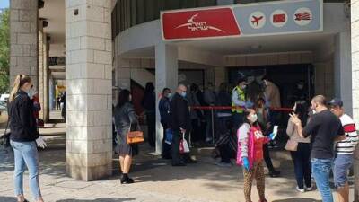 Закрытие почтовых отделений и увольнения: начинается приватизация "Доар-Исраэль"
