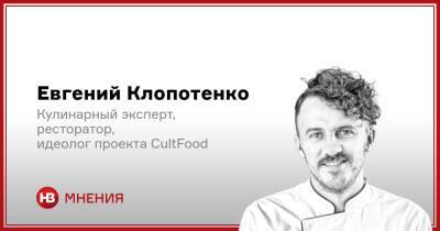 Украиноощущение. Наименьшее и наибольшее, что мы можем сделать сегодня