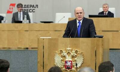 Премьер-министр назвал срок, когда РФ оправится от санкций