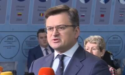 "Битва за Донбасс приближается": глава МИД Украины Кулеба выступил в Брюсселе и обратился к союзникам