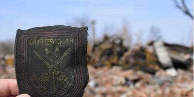 «38-я и ее металлолом». ВСУ показали уничтоженную технику «элитной» мотострелковой бригады оккупантов