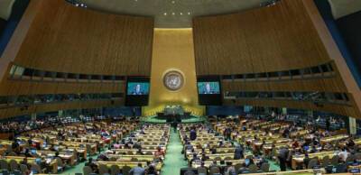 Росію позбавили членства у Раді ООН з прав людини