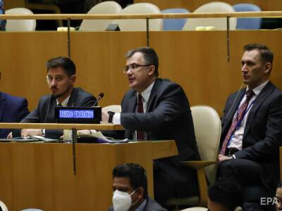 Россия заявила, что решила прекратить свои полномочия члена Совета ООН по правам человека, после того, как ее отстранила Генассамблея