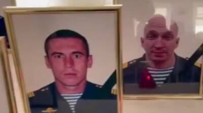 В Украине ликвидированы 55 десантников "элитного полка ВДВ" России – СМИ