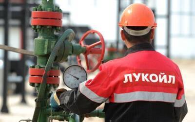 Вторая по величине нефтяная компания России может остановить НПЗ из-за санкций