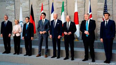 Страны G7 запрещают инвестиции «в ключевые секторы» экономики России