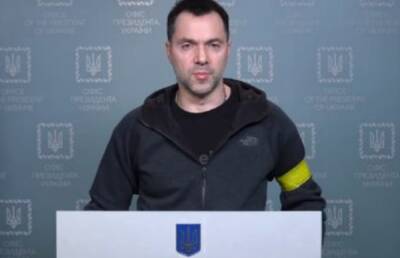 Повторное наступление российских оккупантов на Киев: Алексей Арестович оценил угрозу