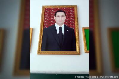 В школах Туркменабата меняют портреты президента Туркменистана