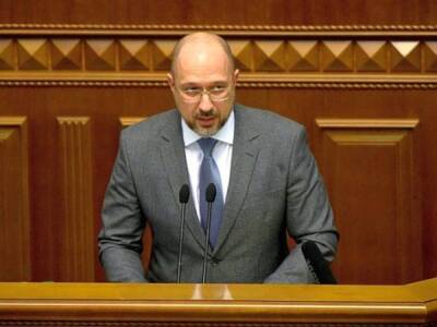 Премьер-министр Украины Шмыгаль: Киев готов национализировать всю собственность РФ, чтобы компенсировать потери от спецоперации