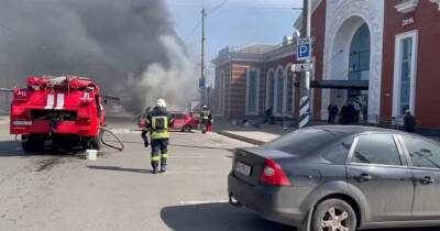 ВС РФ нанесли ракетный удар по вокзалу в Краматорске: более 30 человек погибло (фото)