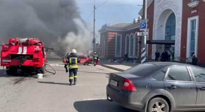 В Краматорске по ж/д вокзалу нанесены ракетные удары: погибли люди, ожидавшие эвакуации