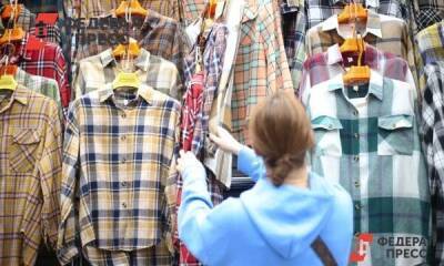 Уральская фабрика детской одежды ищет замену импортным тканям
