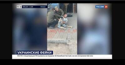 Российский режиссер разоблачила фейк на росТВ об украинских военных