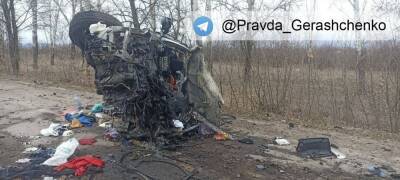 В МВД сообщили о еще трех телах, найденных у села Гусаровка на Харьковщине, среди убитых — ребенок