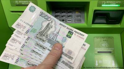 Россия впервые расплатилась по евробондам в рублях