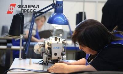 На Среднем Урале открыли производство кожаных сумок премиум-класса