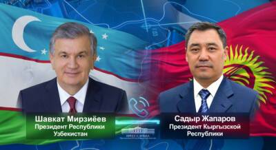 Жапаров пригласил Мирзиёева принять участие в заседании Высшего Евразийского экономического совета