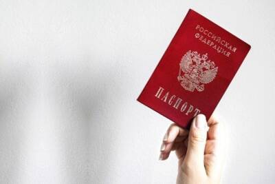 Россия выдала украинцам более 12 тысяч паспортов