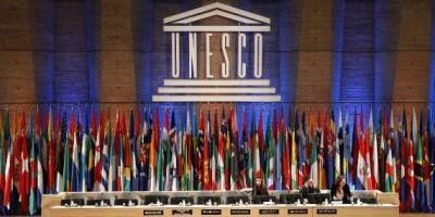 46 стран-членов ЮНЕСКО отказались посетить заседание в российской Казани