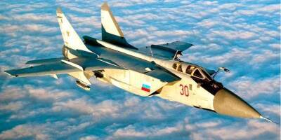 В РФ разбился истребитель МиГ-31 - nv.ua - Россия - Украина - Ленинградская обл.
