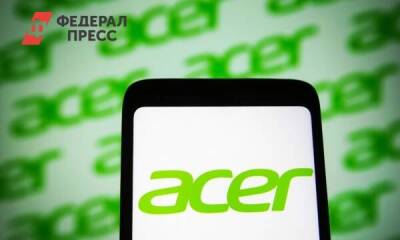 Acer временно покидает российский рынок