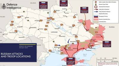 Британская разведка показала, как Украина освобождается от российских захватчиков: карта