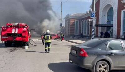 В результате обстрела российскими оккупантами вокзала в Краматорске погибли 50 человек