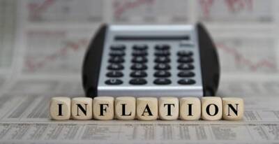 Инфляция в Украине ускорилась до 13,7% — Госстат
