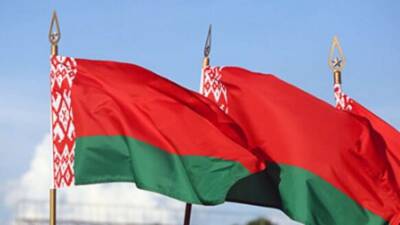 Беларусь опубликовала список «недружественных стран»