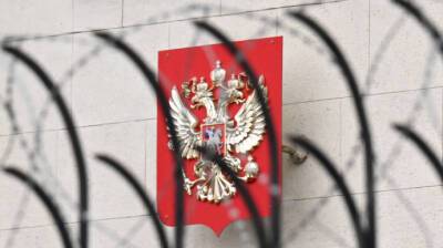 На территории РФ запретили деятельность 15 международных организаций